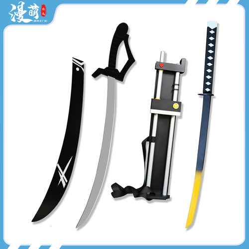 明日方舟复仇者红刀哥cos道具