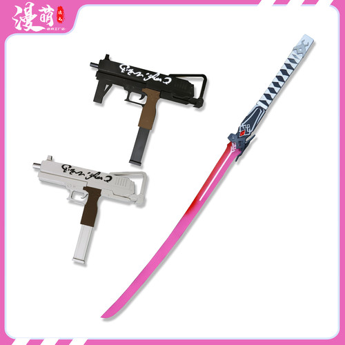 漫萌次元星穹铁道卡芙卡cos道具