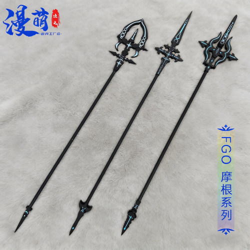 FateFGO摩根勒菲狂阶满破手杖