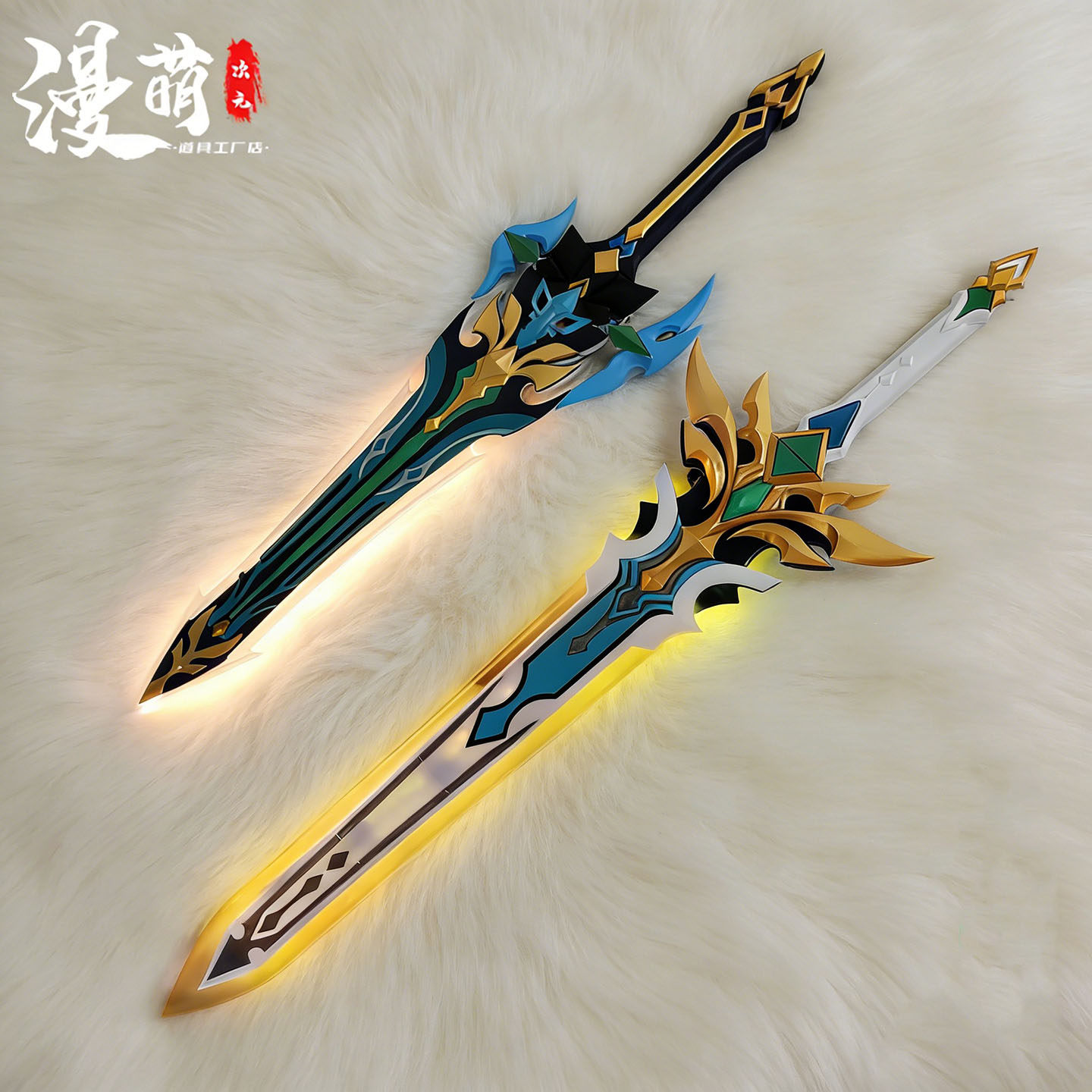 原神cos道具 团长法尔伽 大剑3D立体打印武器双剑漫展可充电