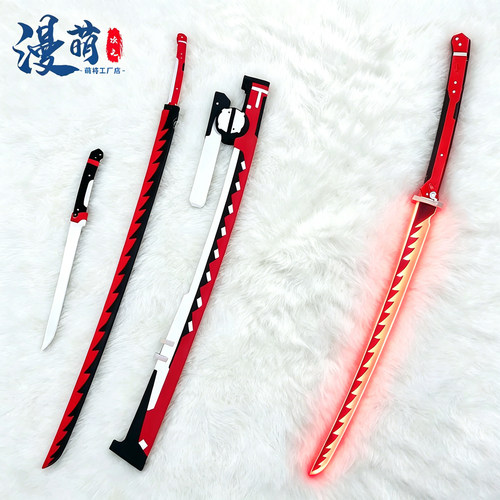 战双帕弥什cos道具夜煌露西武器