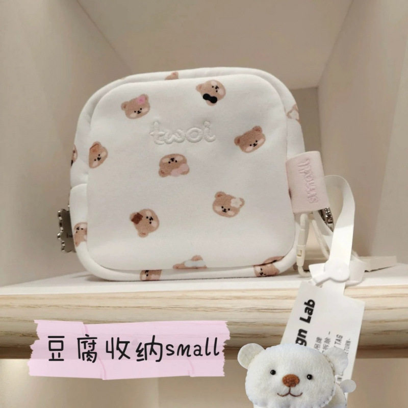 Twoi收纳家族Small系列奶油小熊头化妆包豆腐包收纳包零钱包包可