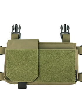 TW MFC2.0胸挂主体面板带小盖分隔MK3/MK4肚兜背心包TwinFalcons