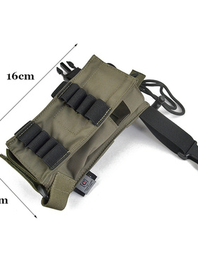 TW 148多功能电台包MBITR/JEM MOLLE长对讲机包TwinFalcons P067
