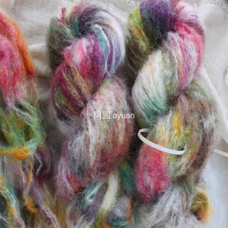 山谷椿岭 羊毛羊驼马海拉毛手染线毛衣线马甲50g/260米