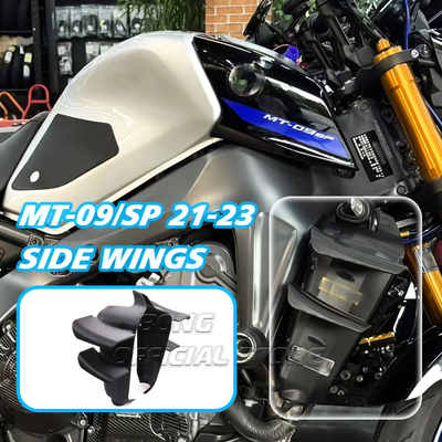 适用雅马哈MT09 21-23改装件 扰流板定风翼 侧翼 MT09 21-23