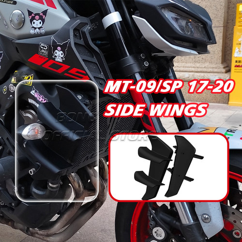 适用雅马哈MT09 17-20改装件 扰流板定风翼 侧翼 MT09 17-20
