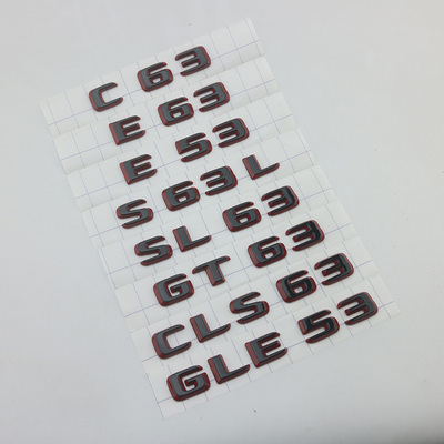 适用于奔驰黑红C63SE63S车标车贴