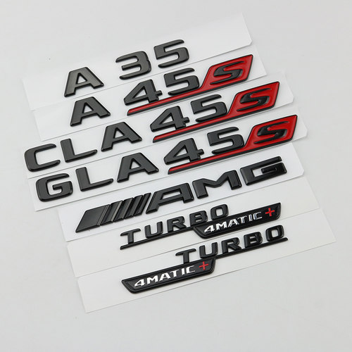 A45SAMG改装车标装饰贴黑色