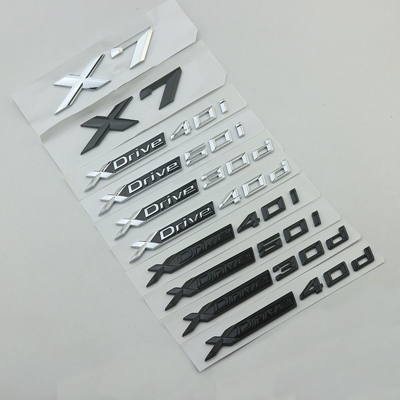 适用于宝马X7字标XDrive40i 50i改装车标30d40d后尾标排量标车贴