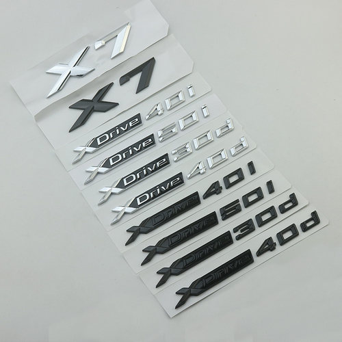 适用于宝马X7字标XDrive40i 50i改装车标30d40d后尾标排量标车贴