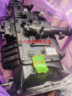 法士特原厂  小八档变速箱总成 各种变速箱总成 具体配置咨询客服