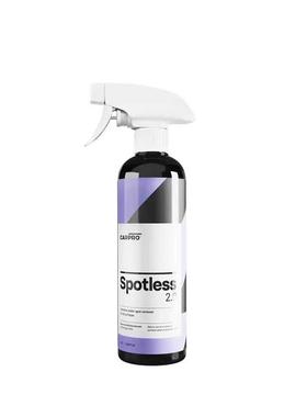 CARPRO 卡普 Spotless2.0 水渍清洁剂水渍水垢去除剂漆面玻璃水痕