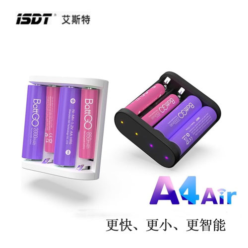 ISDT柱状电池1.5V恒压锂电池