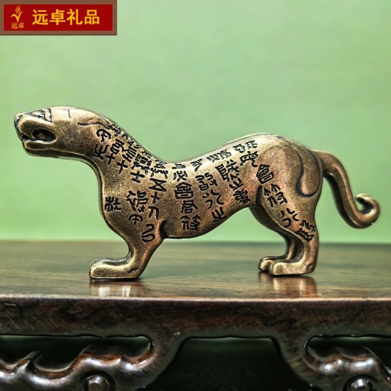 杜虎符摆件西安文创纪念品虎符古代兵符令牌工艺品博物馆文物复刻