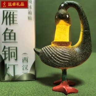西安文创雁鱼铜灯冰箱贴彩绘树脂会发光旅游纪念品伴手礼可爱礼品