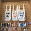 千岛礼物文化创意摸鱼购物袋 环保袋国潮实用大容量