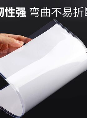 A3营业执照框相框透明展示框