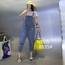 小雏菊牛仔背带裤女韩版高腰宽松刺绣字母小个子老爹连体九分裤