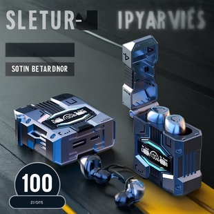 机甲真无线降噪蓝牙游戏耳机入耳式高清重低音电竞无延迟运动跑步