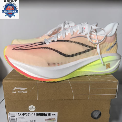 李宁飞电5Challenger䨻丝鞋面超䨻男款减震跑步鞋ARMV001-13-15
