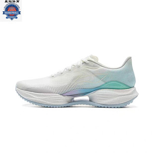 李宁䨻丝鞋面超轻22男款低帮竞速轻质缓震透气防滑跑步鞋ARBV001