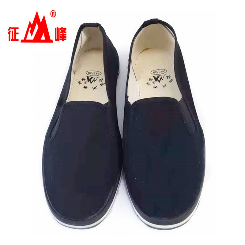 征峰春秋防水松紧口休闲风懒人鞋