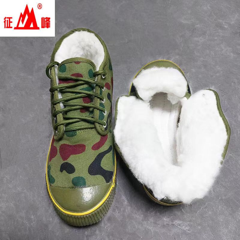 棉鞋保暖鞋解放鞋加绒棉鞋征峰
