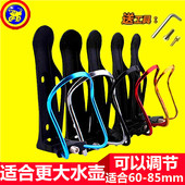 自行车水壶架可调节水杯架加大瓶子塑料铝合金山地车饮料奶茶通用