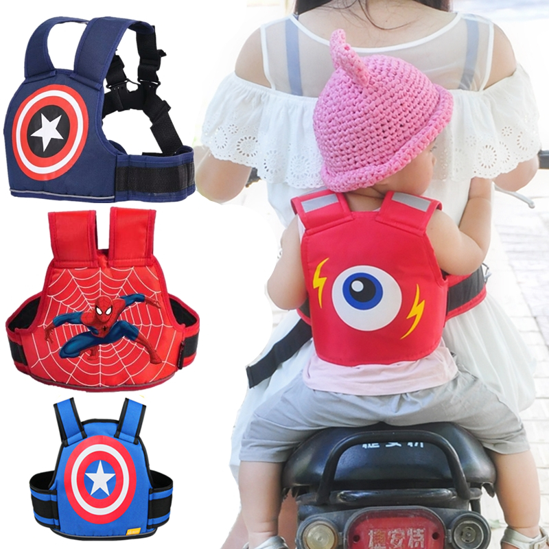 宝宝出行背带绑带前后通用款