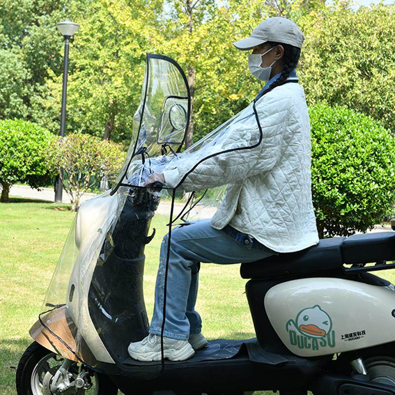 外卖电动车拉链下档挡雨板加厚电