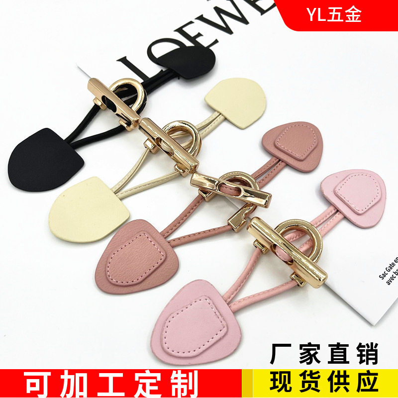 厂家直销纽扣高档百搭金属对扣大衣男女毛衣皮对扣搭扣装按扣,居家布艺,纽扣,淘宝优惠券,粉丝福利购,淘宝优惠卷