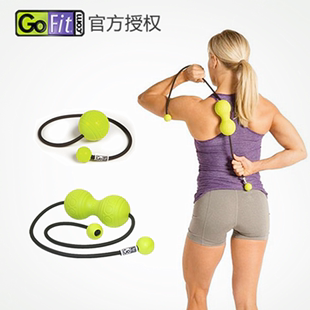 GoFit筋膜球花生球瑜伽按摩健身肌肉放松脚底足底按摩肩颈膜康复
