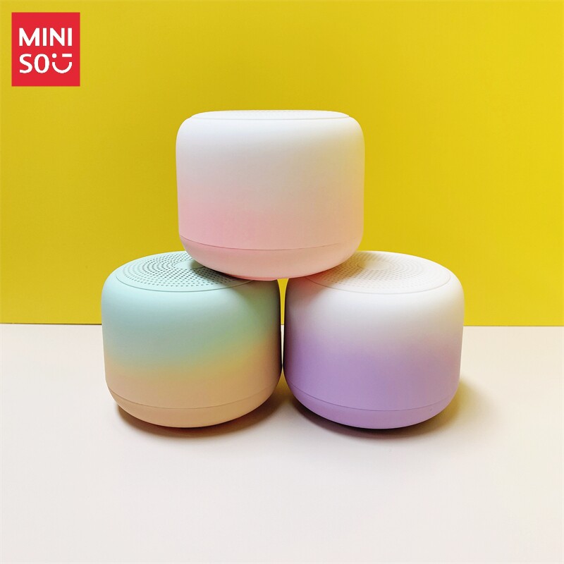 miniso名创优品便携式时尚渐变蓝牙音箱迷你立体声大音量随身