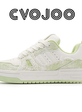 CVOJOO 舒适潮流 经典时尚 低帮 板鞋 男女同款