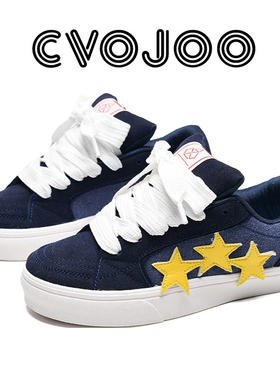 CVOJOO 时尚百搭 潮流个性 星星设计 舒适经典 男女同款