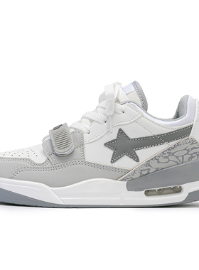 CVOJOO 星星系列 潮流百搭 学生时尚 舒适 情侣 低帮 板鞋 男女款