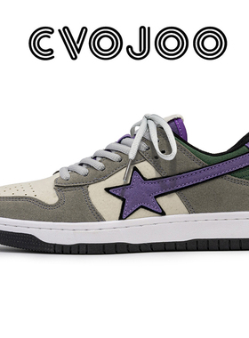 CVOJOO 百搭休闲 舒适轻松 耐磨防滑 低帮 板鞋 男女同款