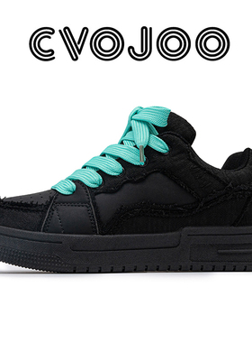 CVOJOO 时尚百搭 街头舒适 复古潮流 经典个性简约 男女同款