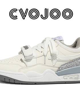 CVOJOO 星星系列 舒适潮流 小白鞋 低帮 板鞋 男女款