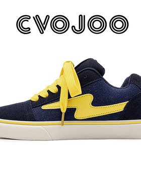 CVOJOO 闪电系列 时尚百搭 个性设计 小众潮流 美式街头 男女同款