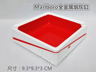 万宝路Marlboro烟灰缸 办公室客厅时尚新款铝合金金属烟缸方小