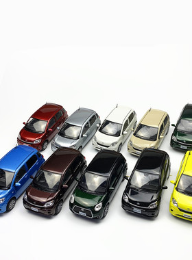 1:30丰田TOYOTA Passo仿真合金汽车模型成品收藏4S店展示摆件
