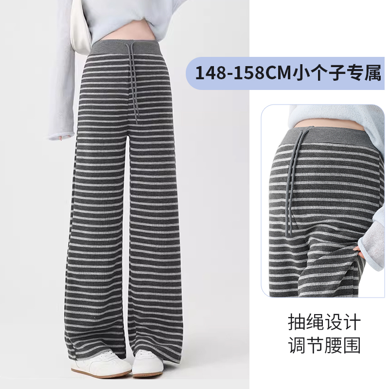 小个子孕妇裤春夏无托腹抽绳款