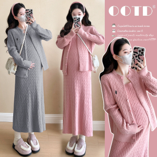 2024秋冬新款孕妇装网红毛衣裙套装韩版时尚外套针织吊带裙两件套