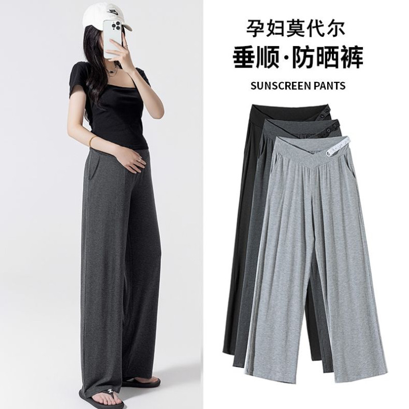 2025夏季低腰莫代尔孕妇阔腿裤垂感冰丝直筒灰色休闲防蚊长裤