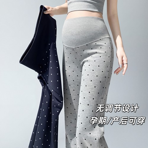 春夏薄款孕妇波点微喇裤2026新款
