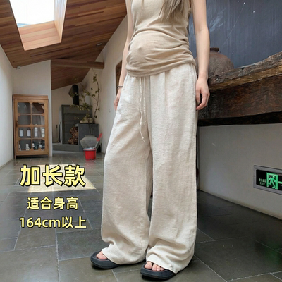 高个子孕妇裤子棉麻阔腿裤夏季外穿休闲亚麻长裤夏天薄款山本裤女 — 4