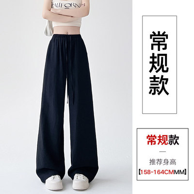 高个子孕妇裤子棉麻阔腿裤夏季外穿休闲亚麻长裤夏天薄款山本裤女 — 6