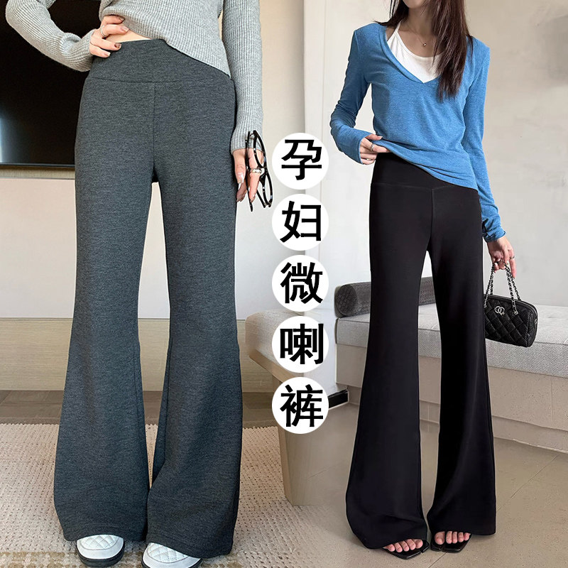孕妇加厚醋酸羊绒微喇裤女秋冬季2026新款百搭休闲显瘦微喇裤子